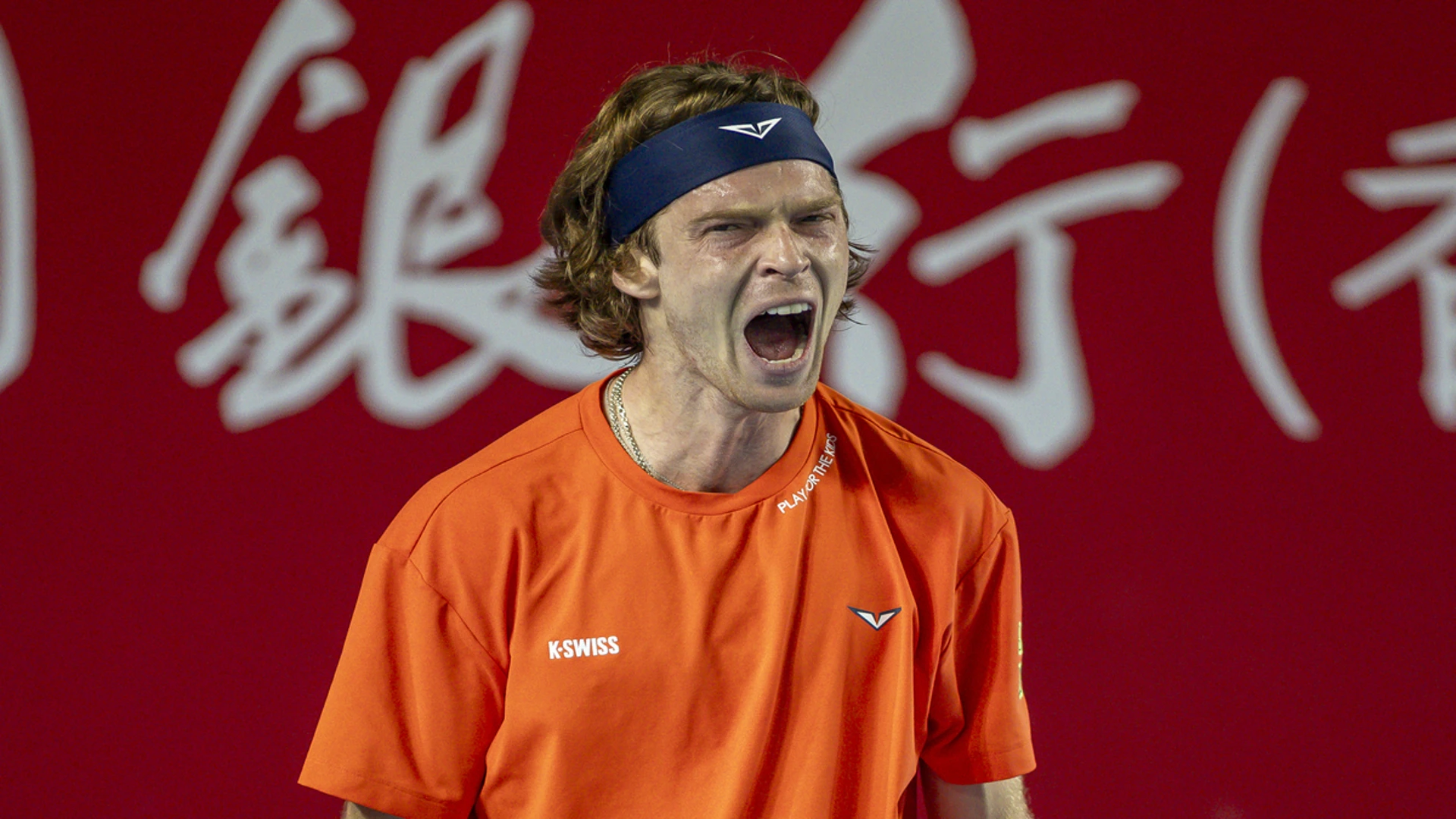 Defending champion Rublev stunned in Hong Kong round two