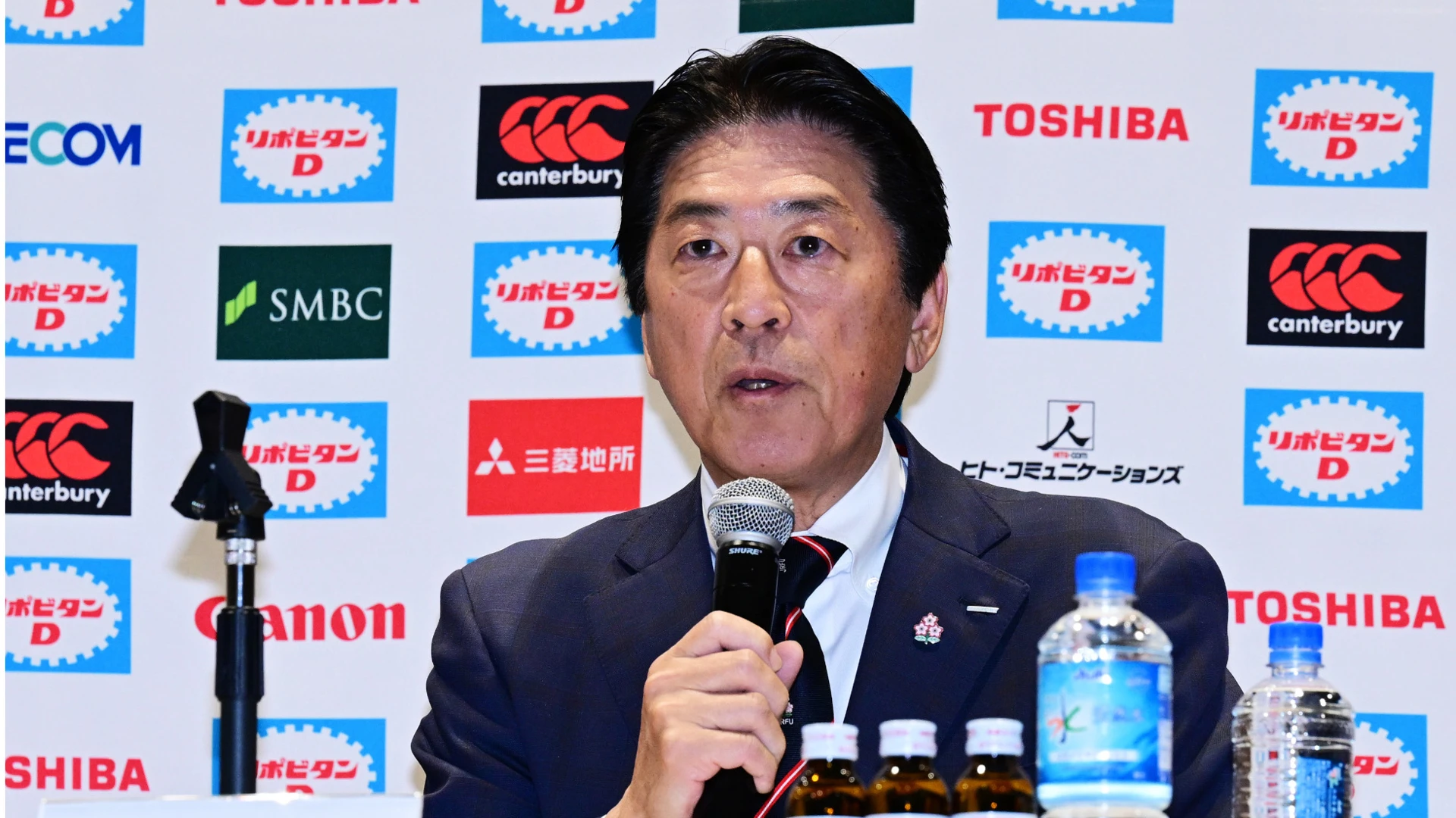 Japan to make bid to host Rugby World Cup again in 2035