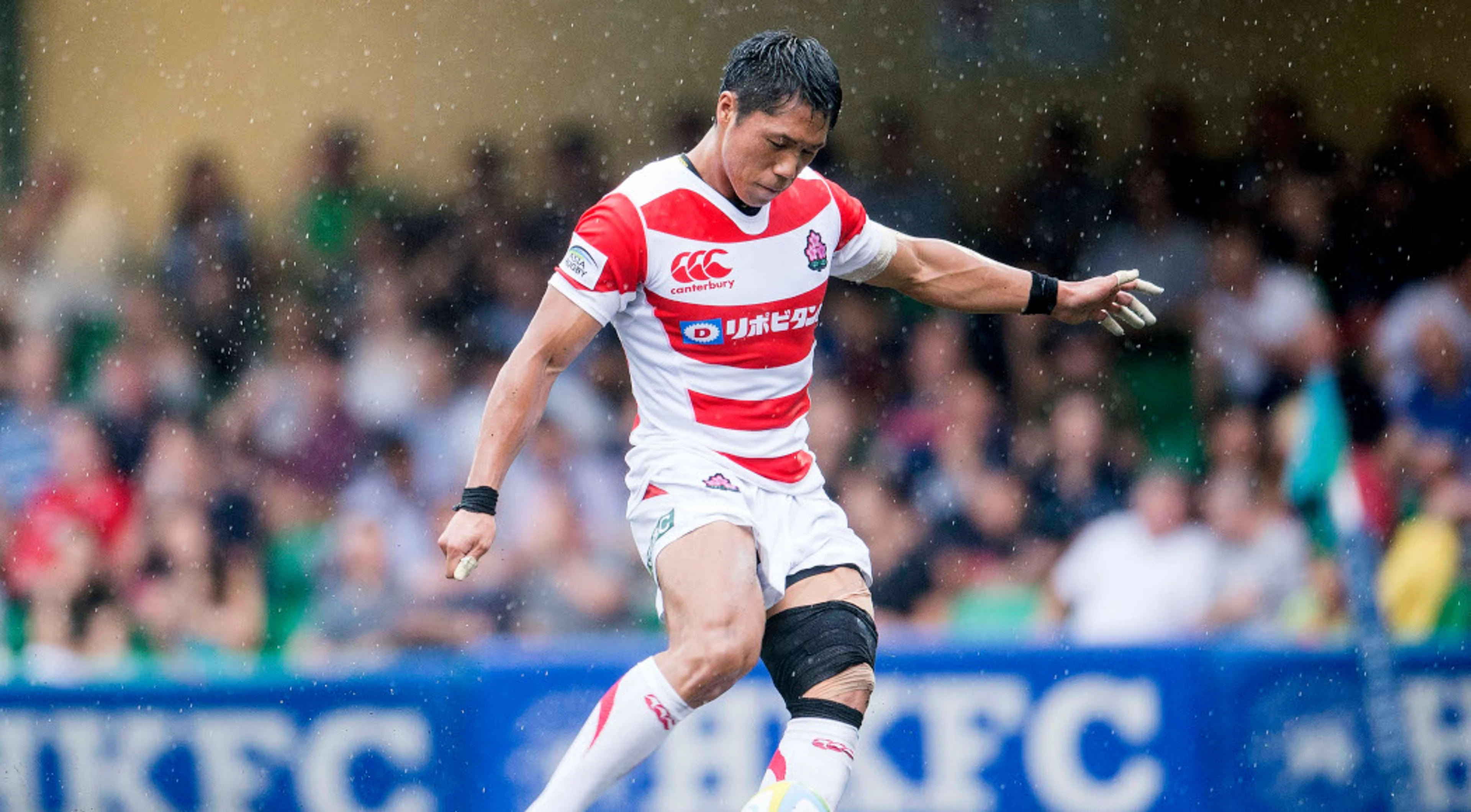 Fourth Japan player to miss France test over Covid
