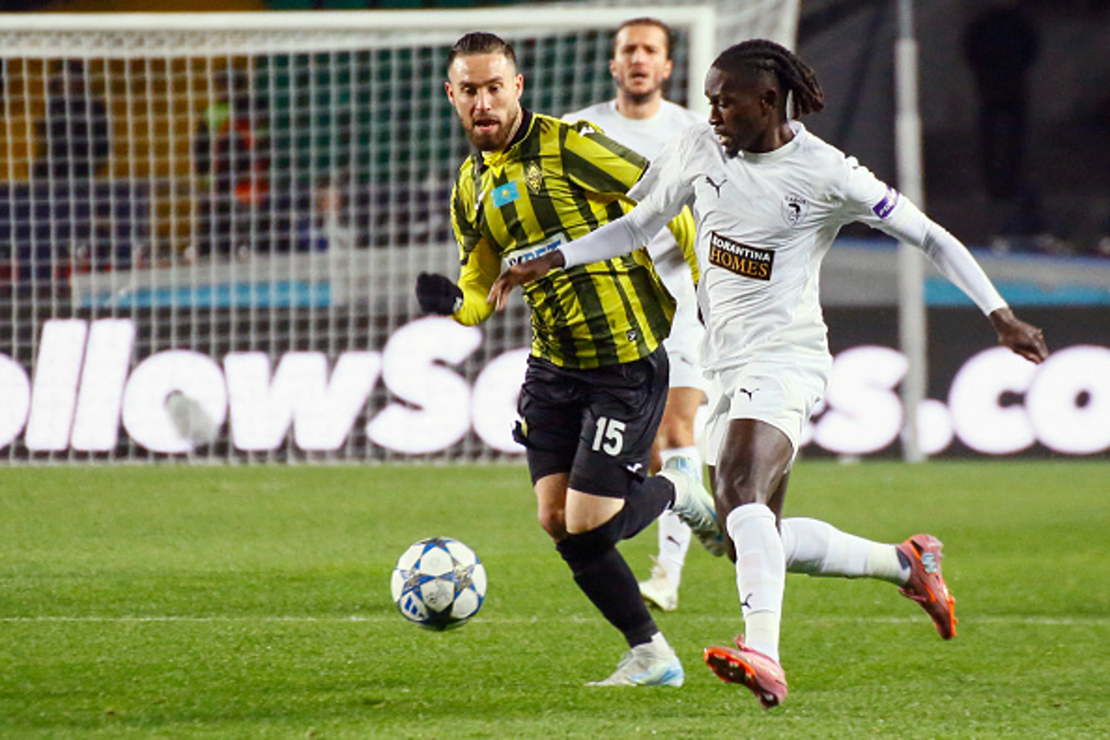 Kairat v Pafos | Mach Highlights | UEFA Champions League