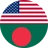 USA v Bangladesh 2024/25