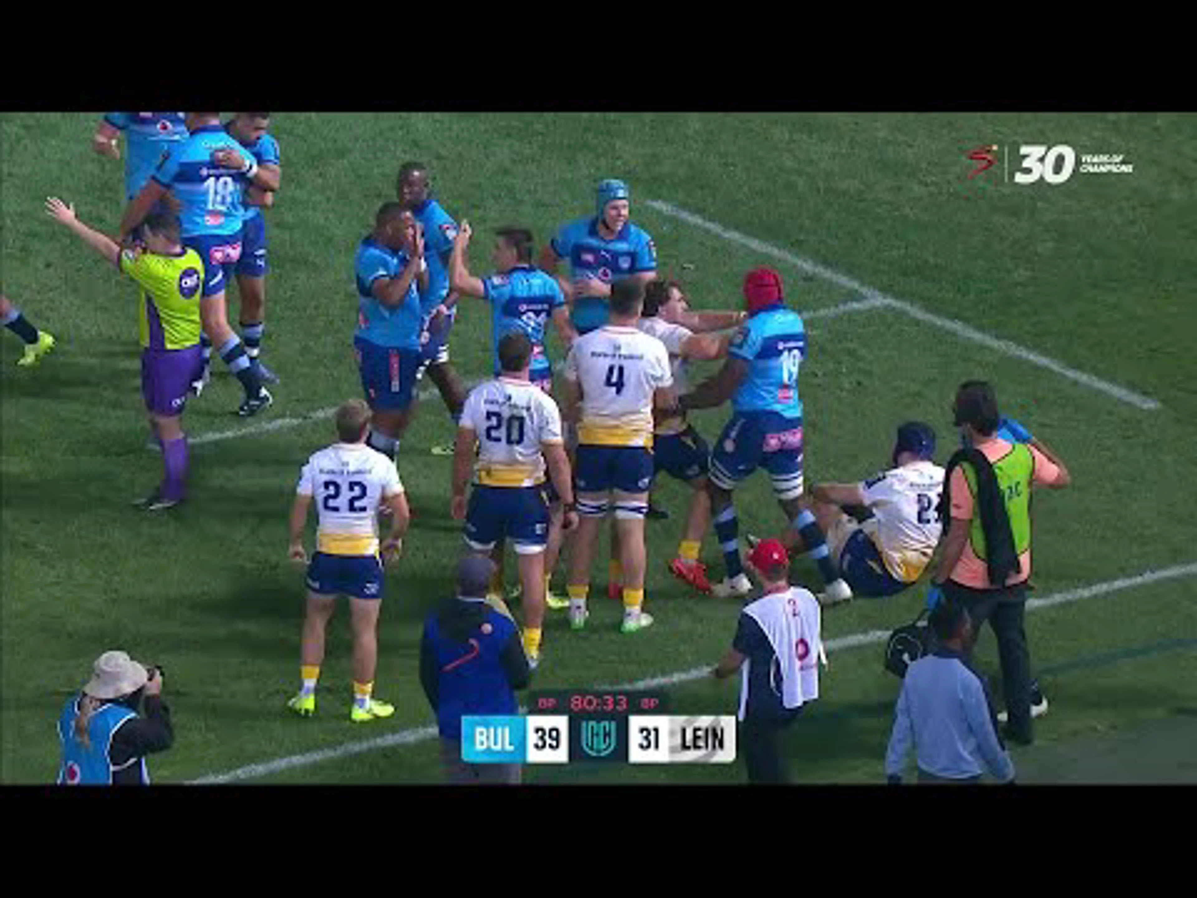 Bulls v Leinster Rugby | Match in 5 Minutes | URC