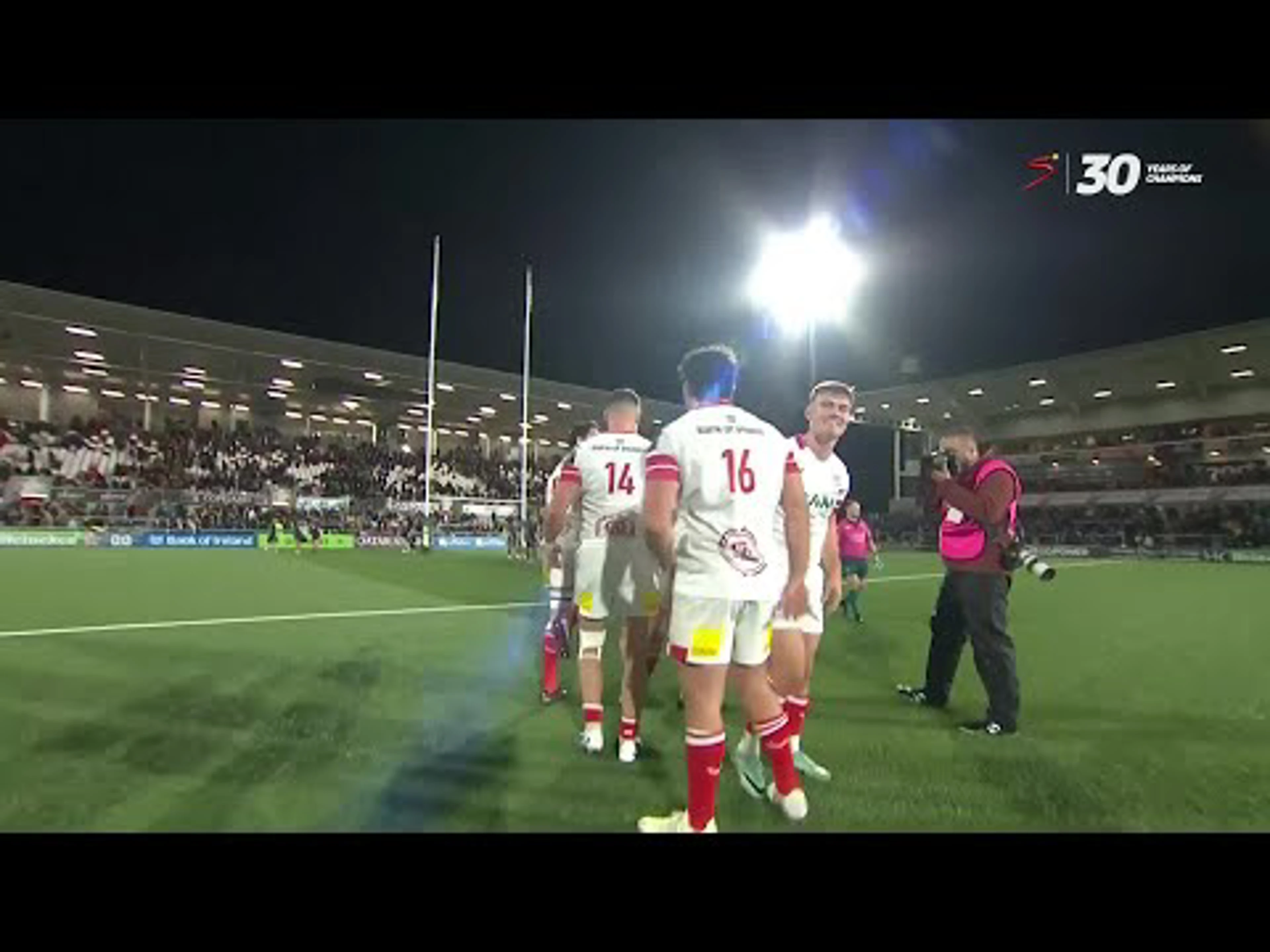 Ulster Rugby v Dragons | Match in 5 Minutes | URC