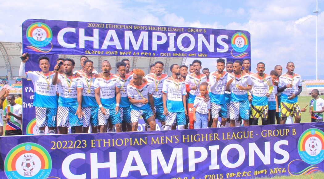 Shashemene City promoted to Ethiopia Premier League