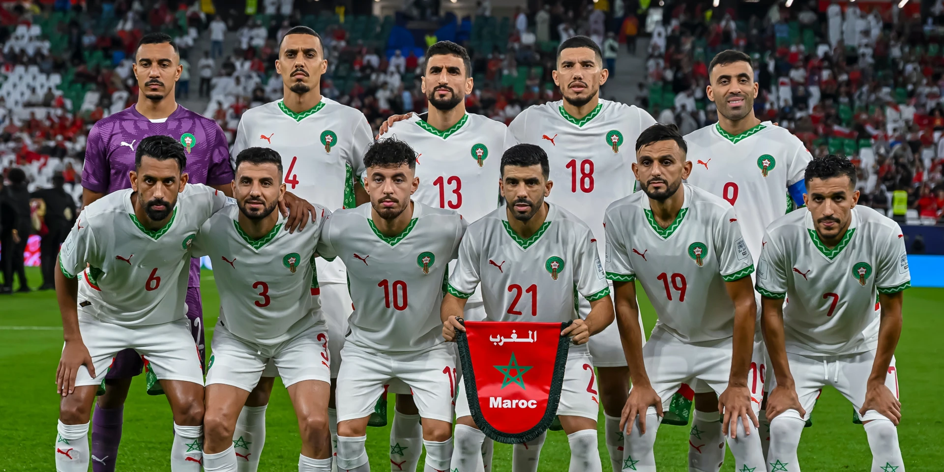 Hakimi-inspired hosts Morocco the team to beat at 2025 AFCON