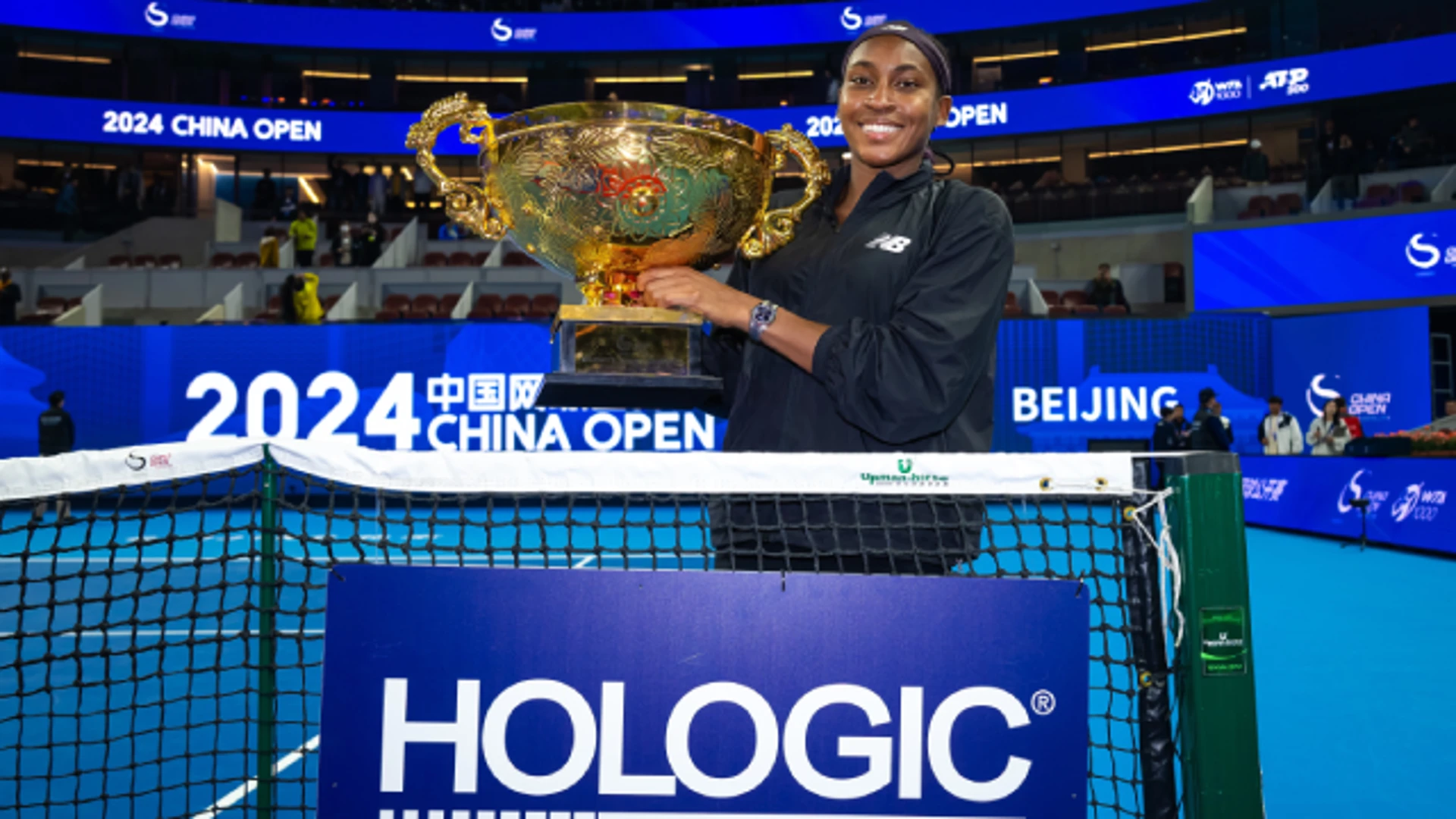 Karolina Muchova v Coco Gauff | China Open | Final Highlights | WTA 1000