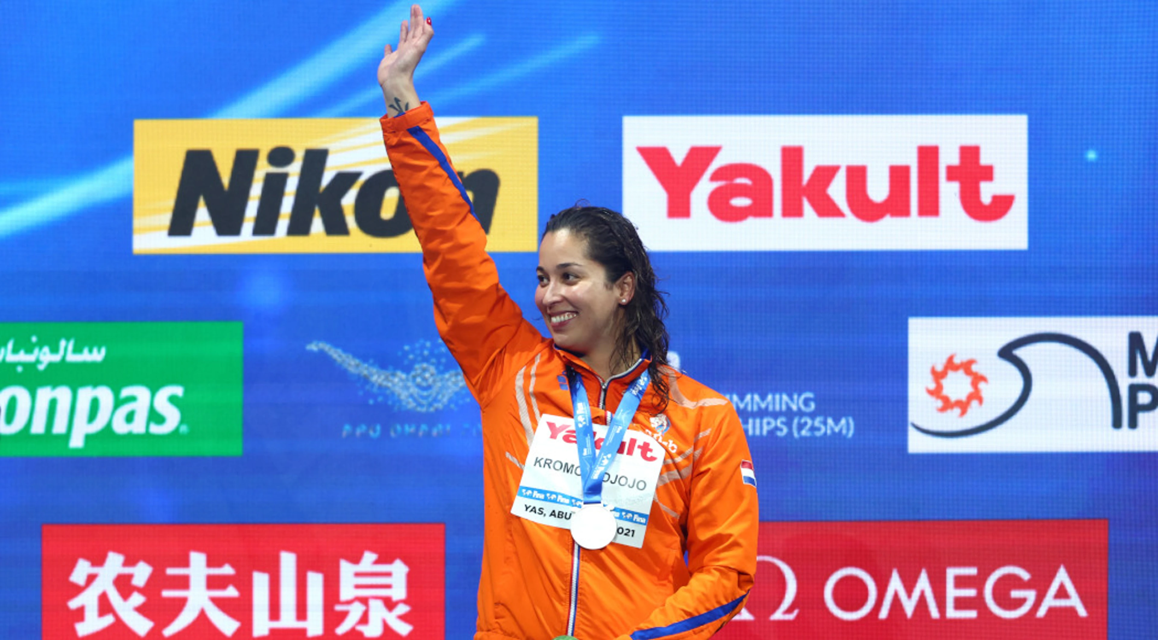 Dutch Kromowidjojo retires from the pool