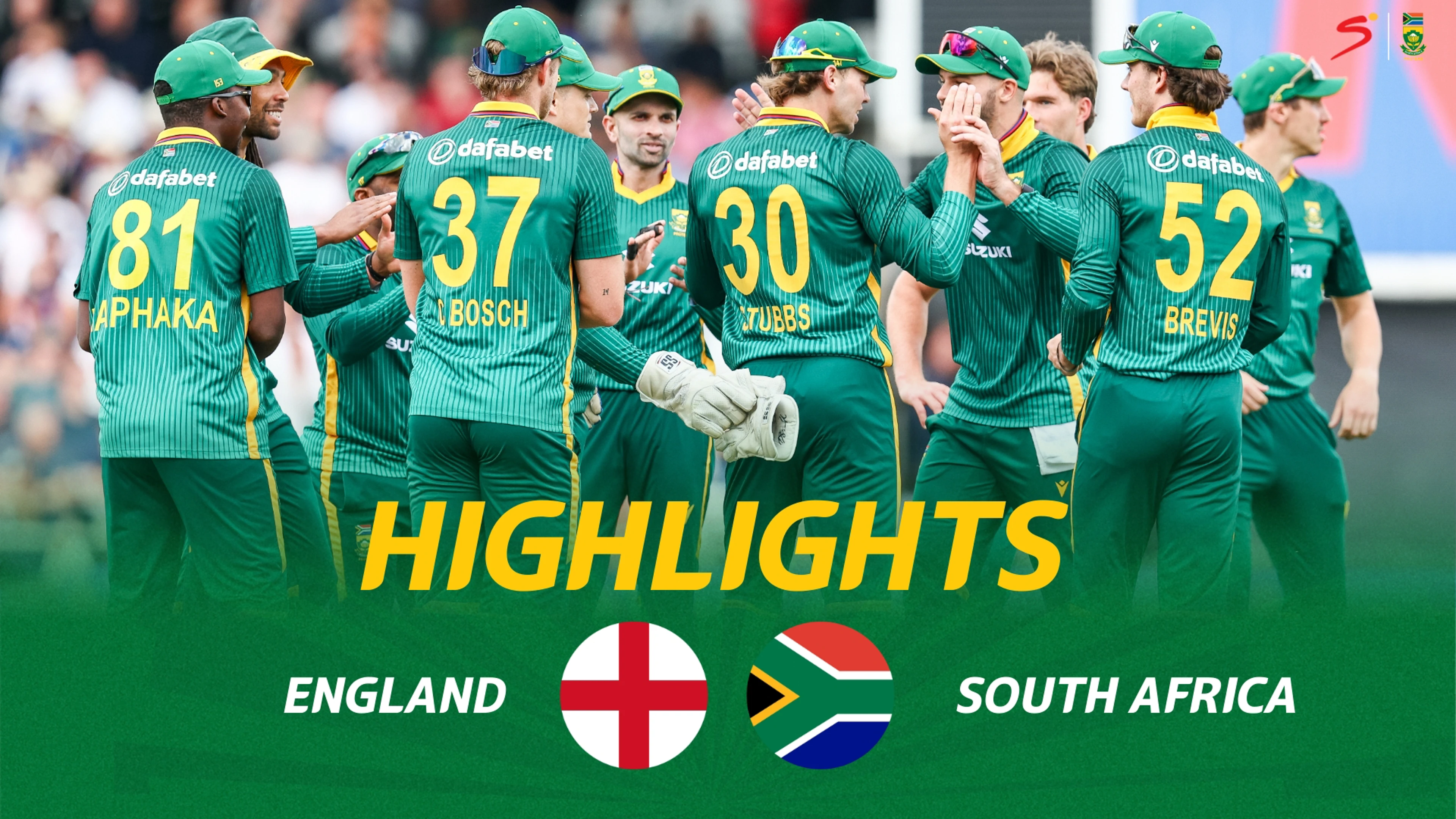 England v South Africa | Short Highlights | 1st ODI