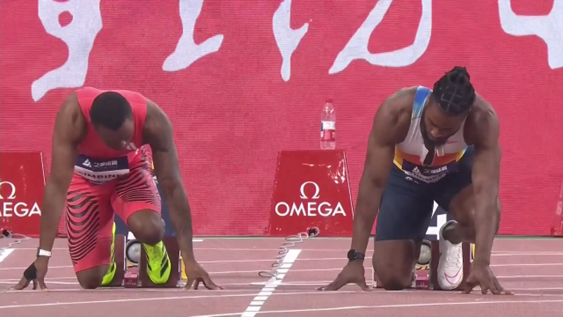 Suzhou/Shanghai | Highlights | Diamond League