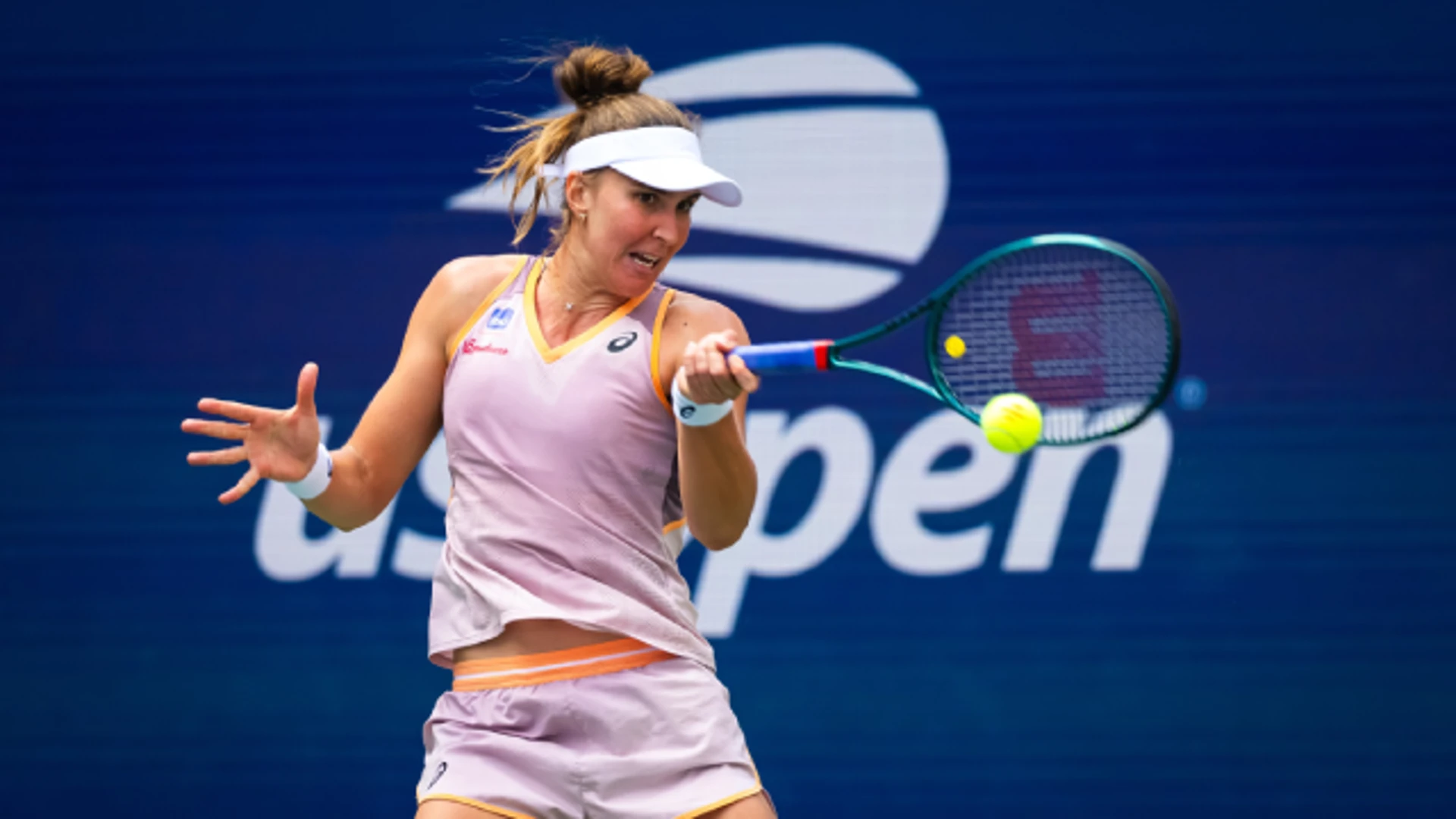 Caroline Wozniacki v Beatriz Haddad Maia | 4th Round | Women's Singles | Highlights | US Open