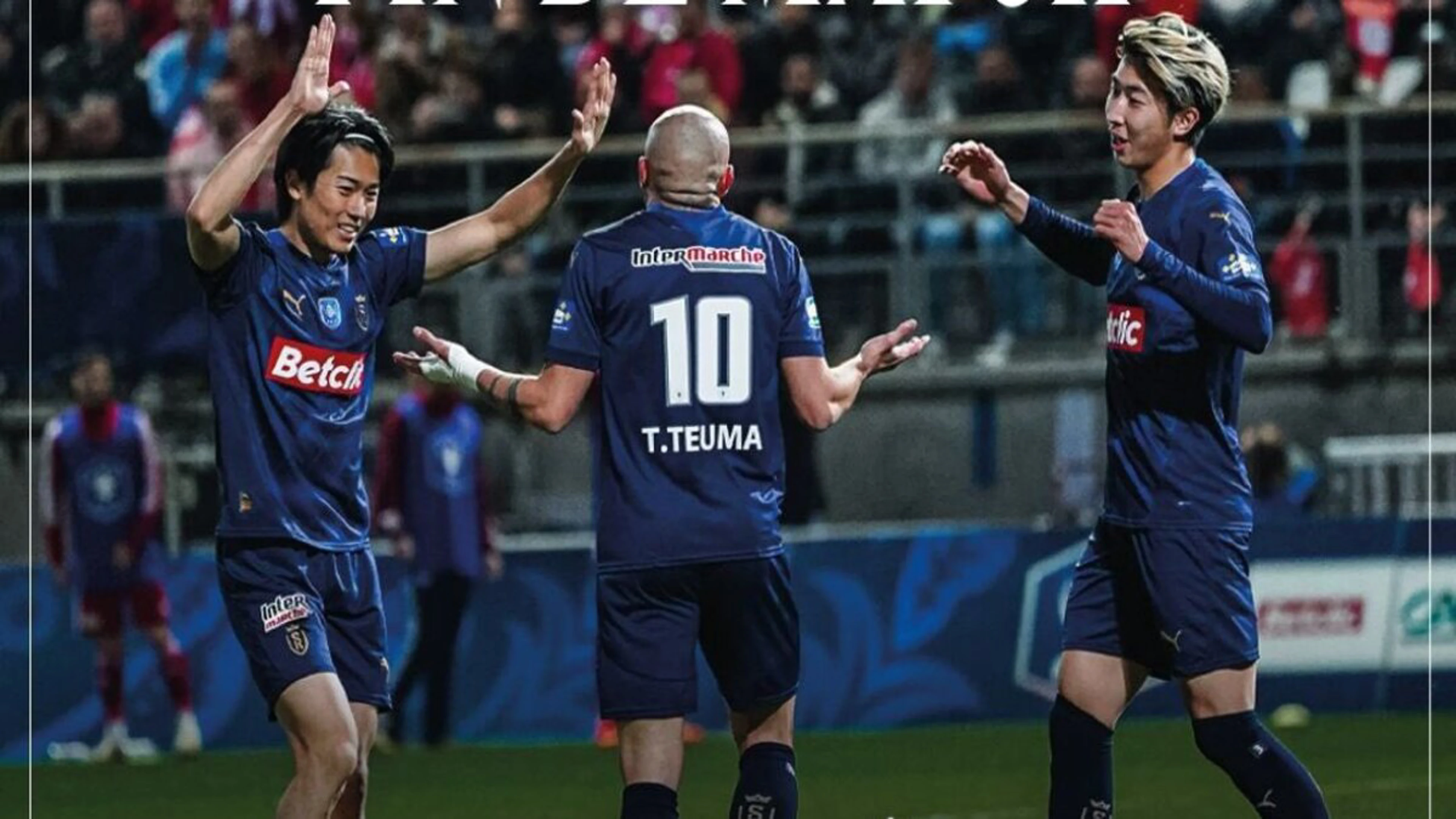 Reims edge out fourth-tier Cannes to set up PSG French Cup final