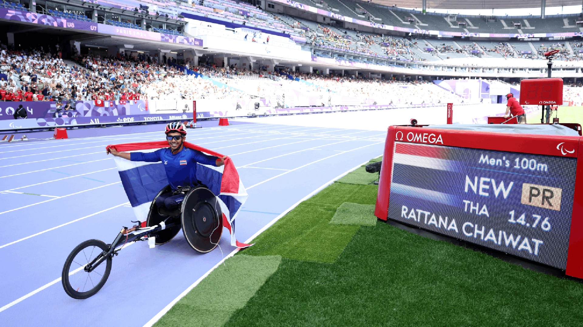 Men's 100m T34 Final | Highlights | Athletics, Paris 2024 Paralympic