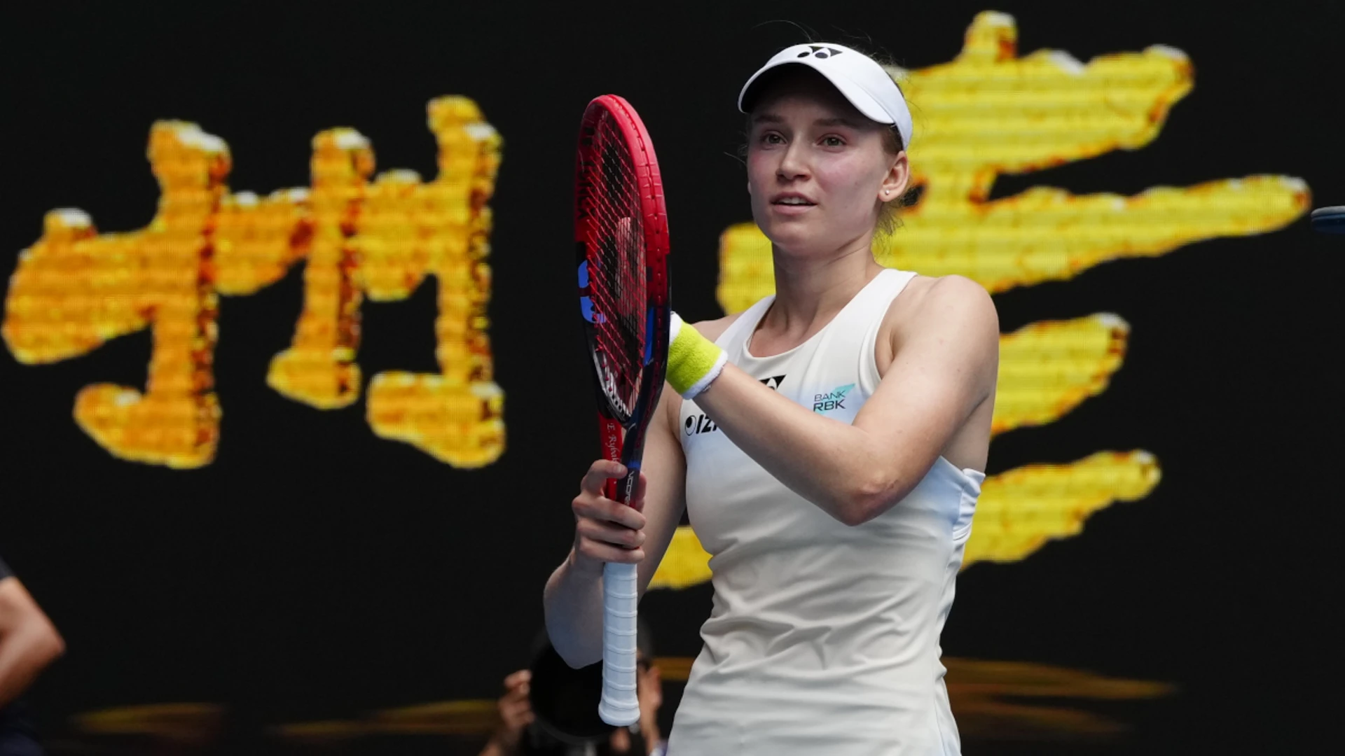 AUSTRALIAN OPEN 2026: schedule and results