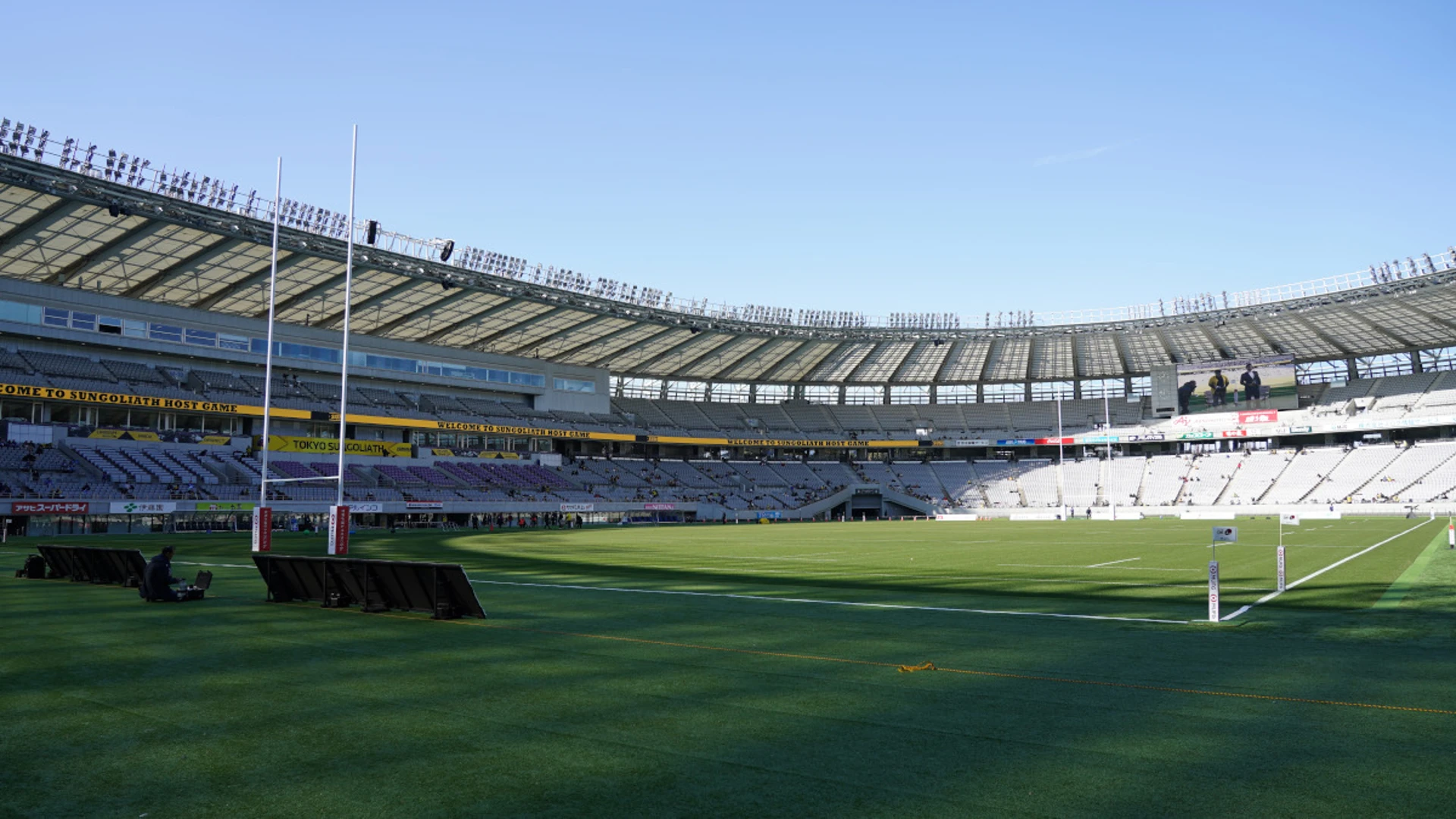 Wallabies lock in Tokyo test against Japan in October