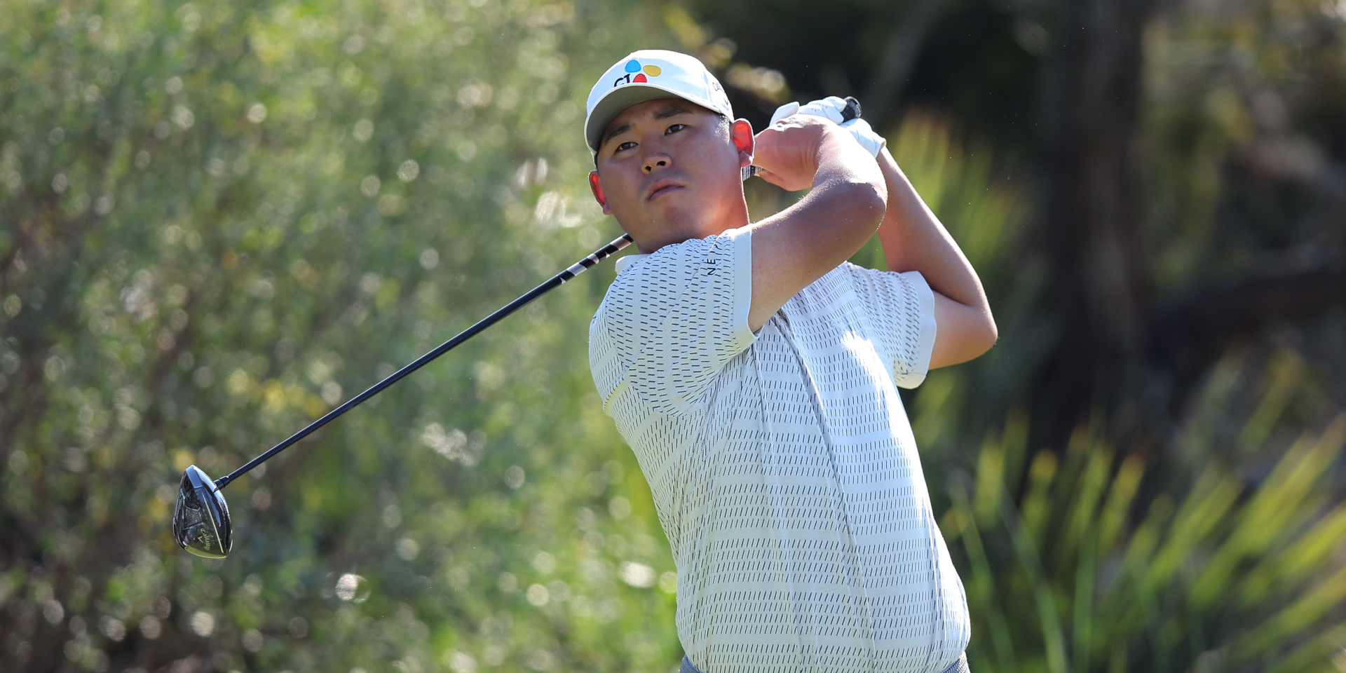 Si Woo Kim turns down LIV Golf offer - Reports