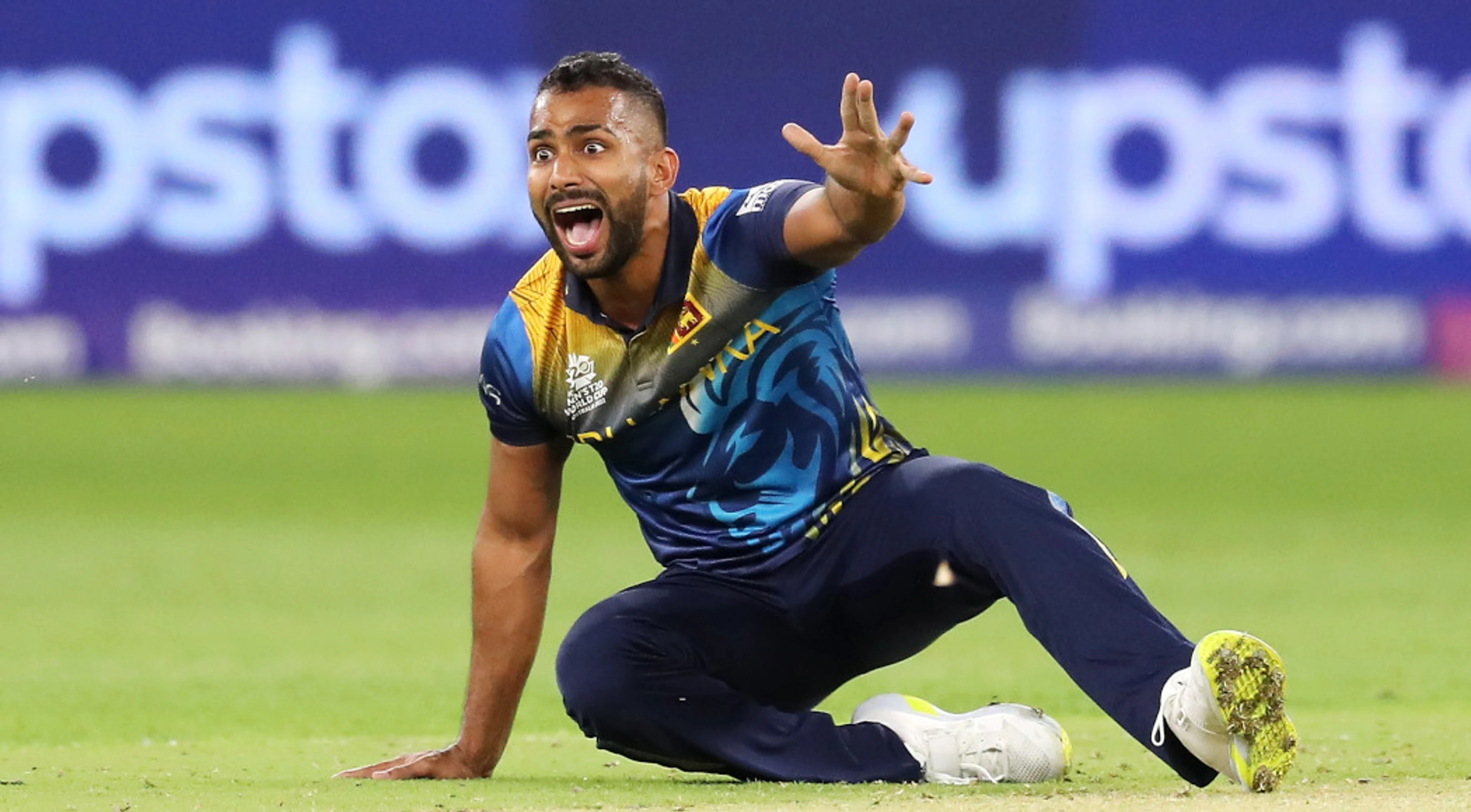 Sri Lanka's Chamika Karunaratne fined for T20 World Cup misconduct