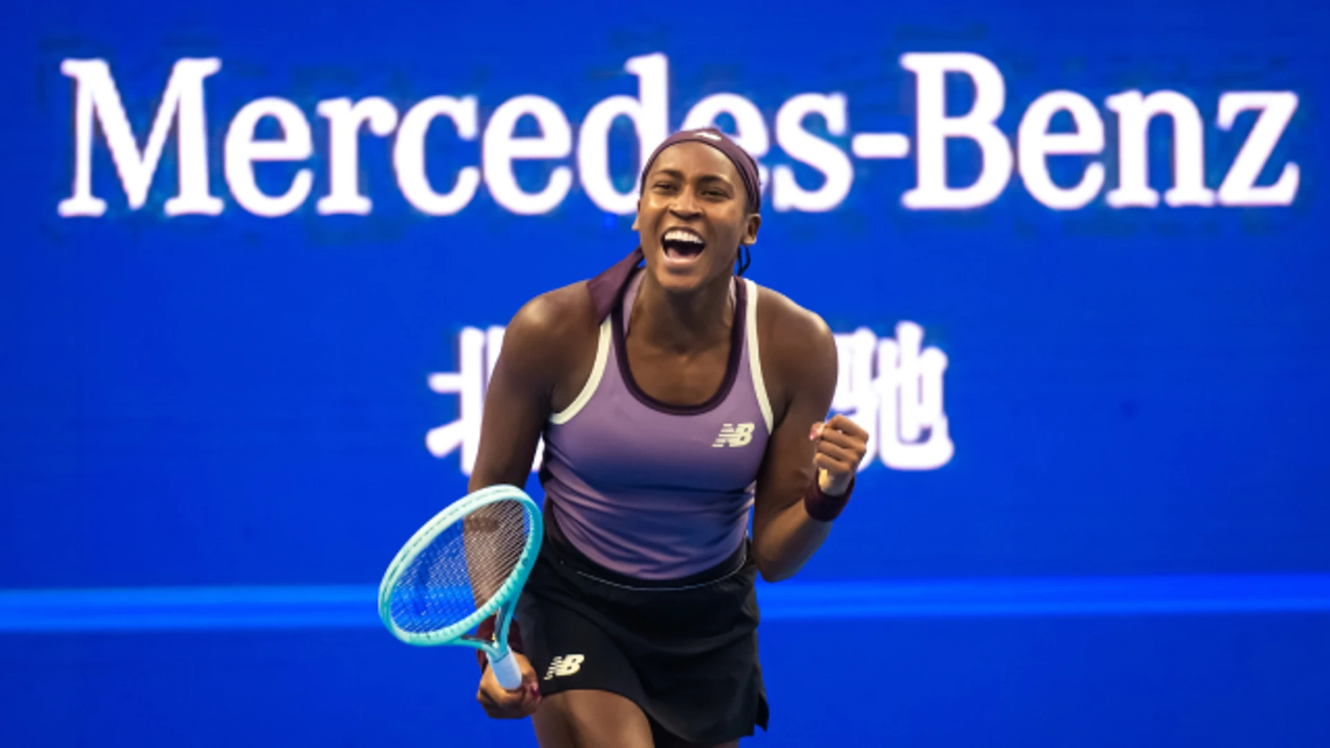 Coco Gauff v Paula Badosa | China Open | SF1 Highlights | WTA 1000