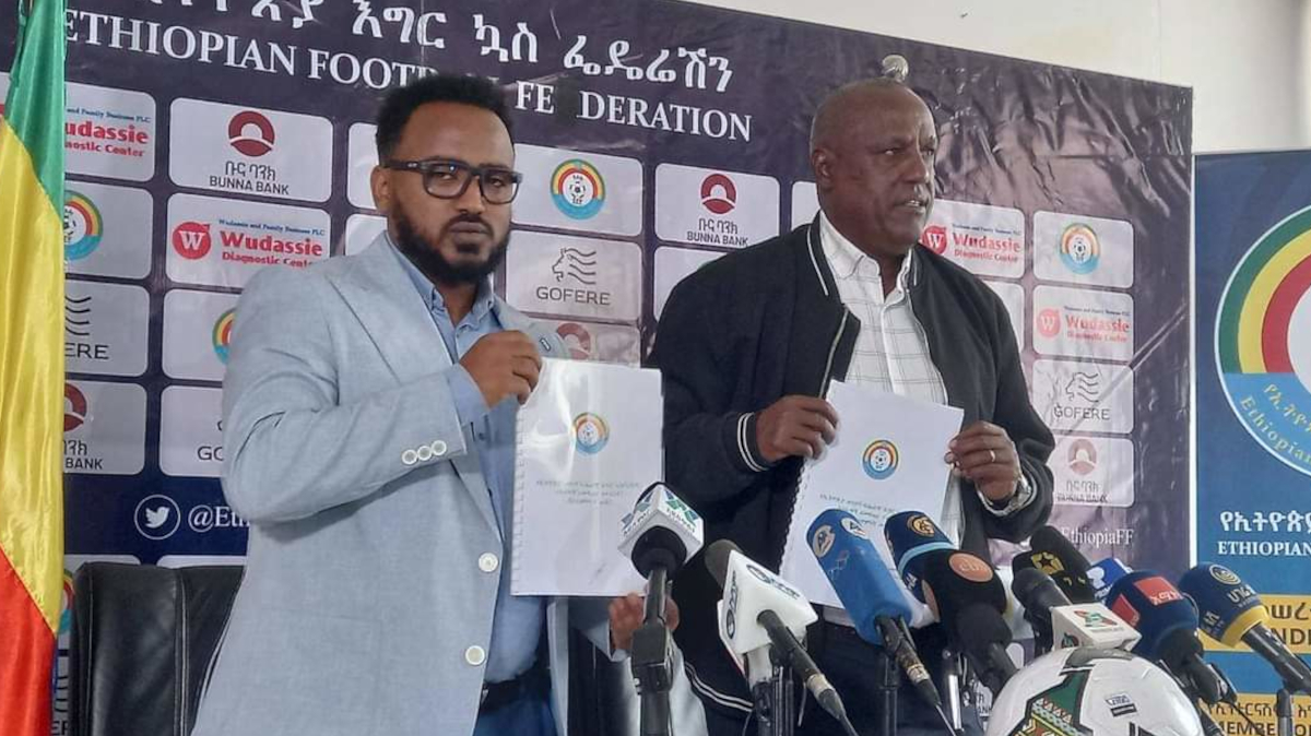 Gebremdhin Haile appointed Ethiopian Coach