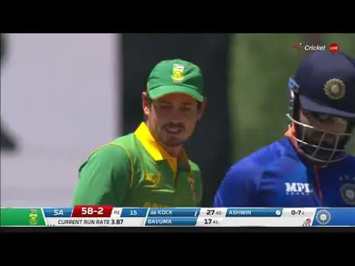 South Africa v India | 1st ODI | SA innings