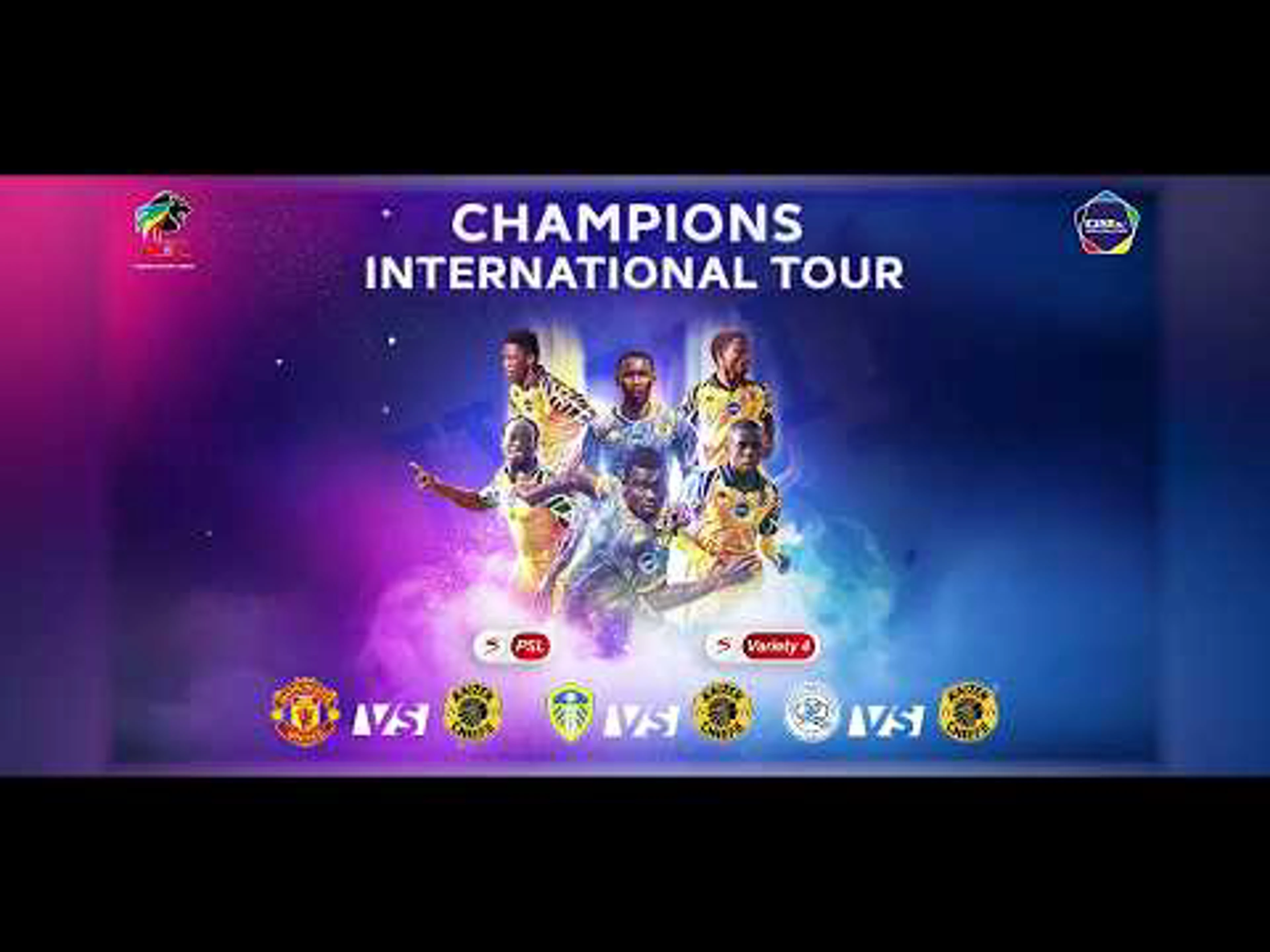 DDC UK Tour Promo | Diski Challenge