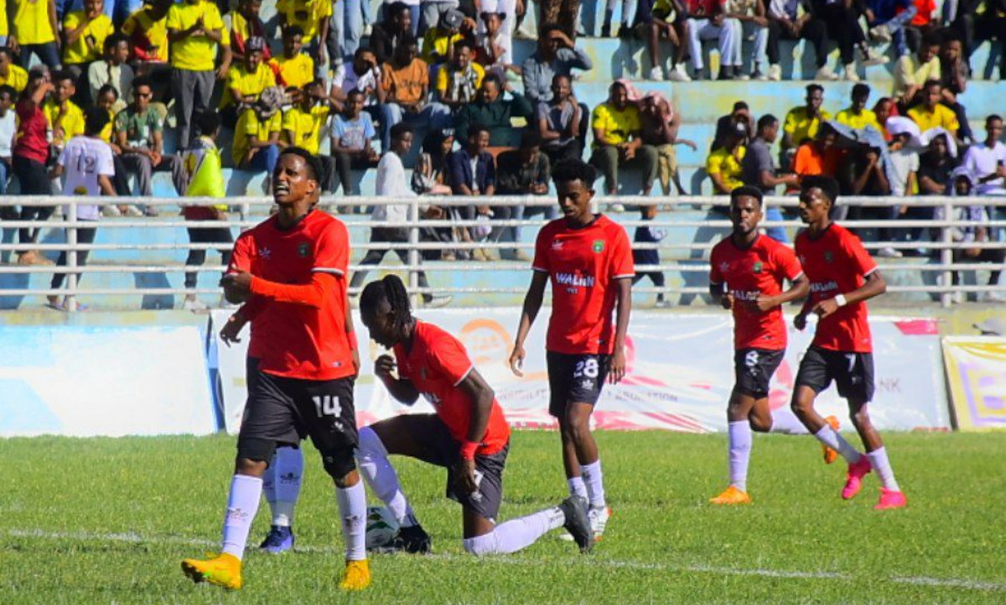 Adama stun Ethiopia Coffee, Commercial Bank go top